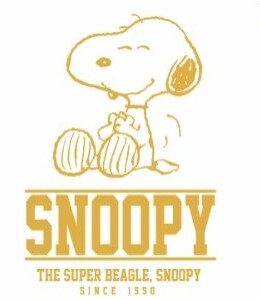 Snoopy sentado, peanuts