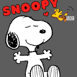 Snoopy sentado, Peanuts